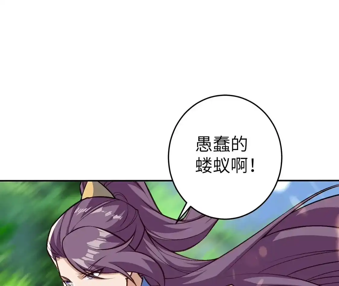 第421页