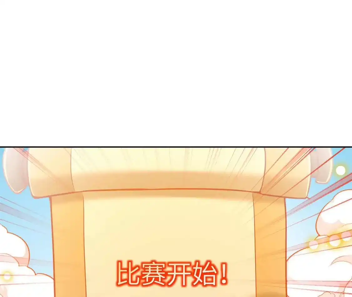 第764页