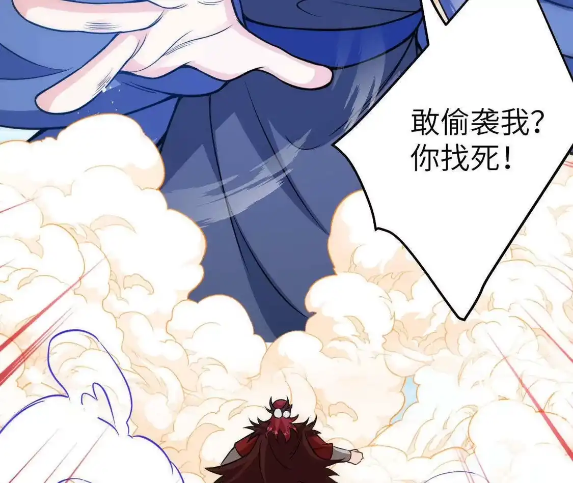 第862页