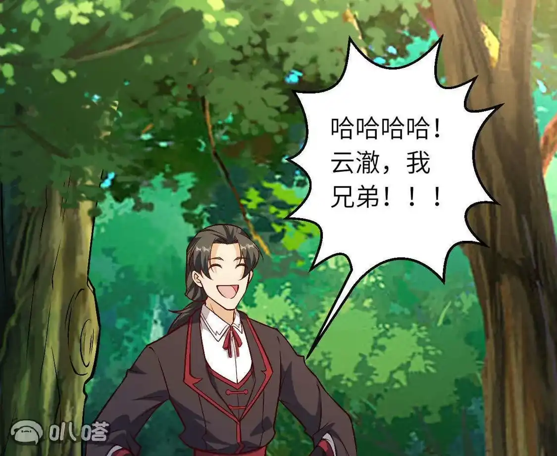 第281页