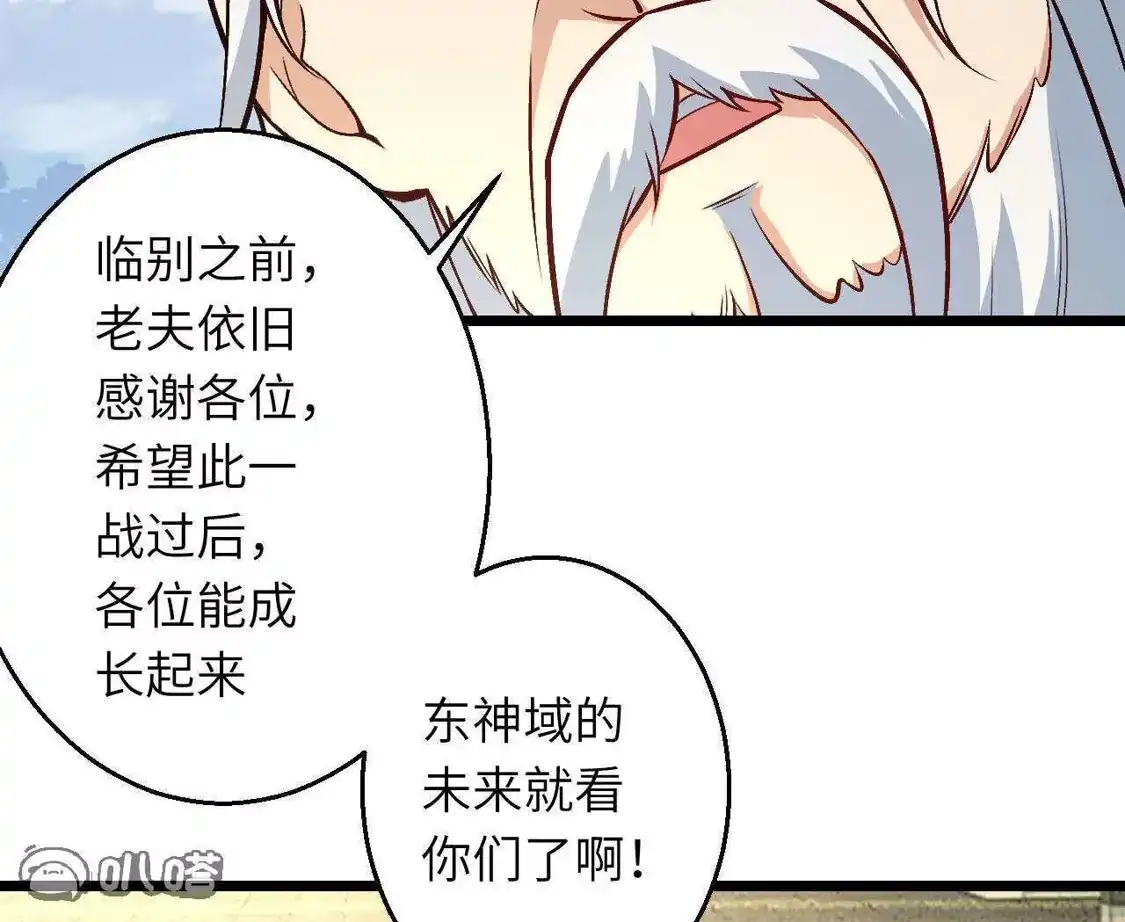 第421页