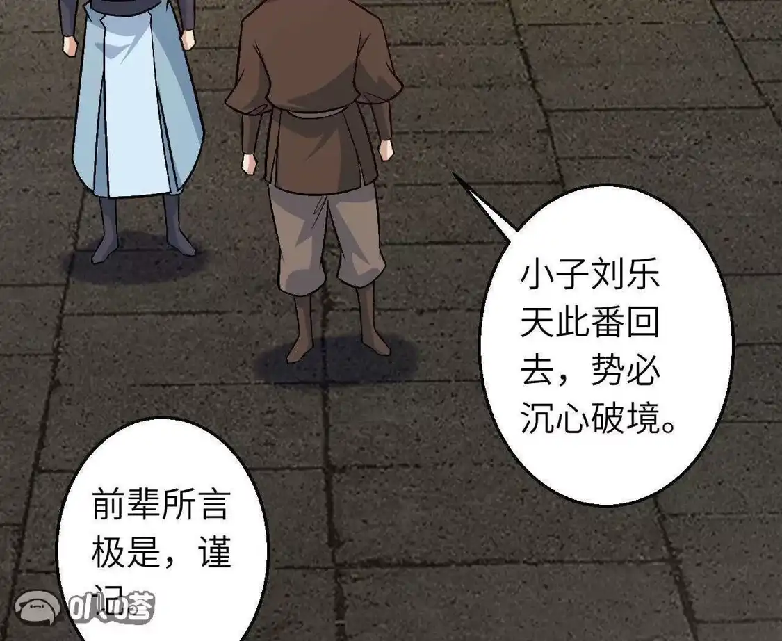 第435页