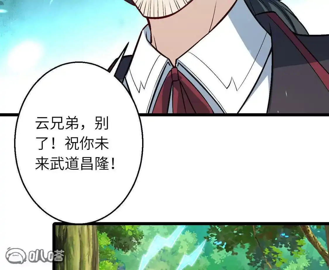 第477页