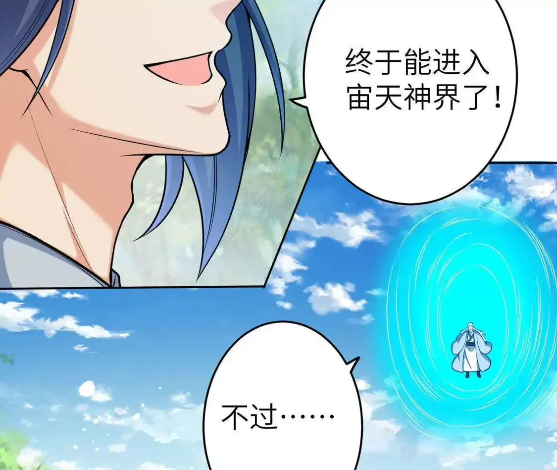 第512页