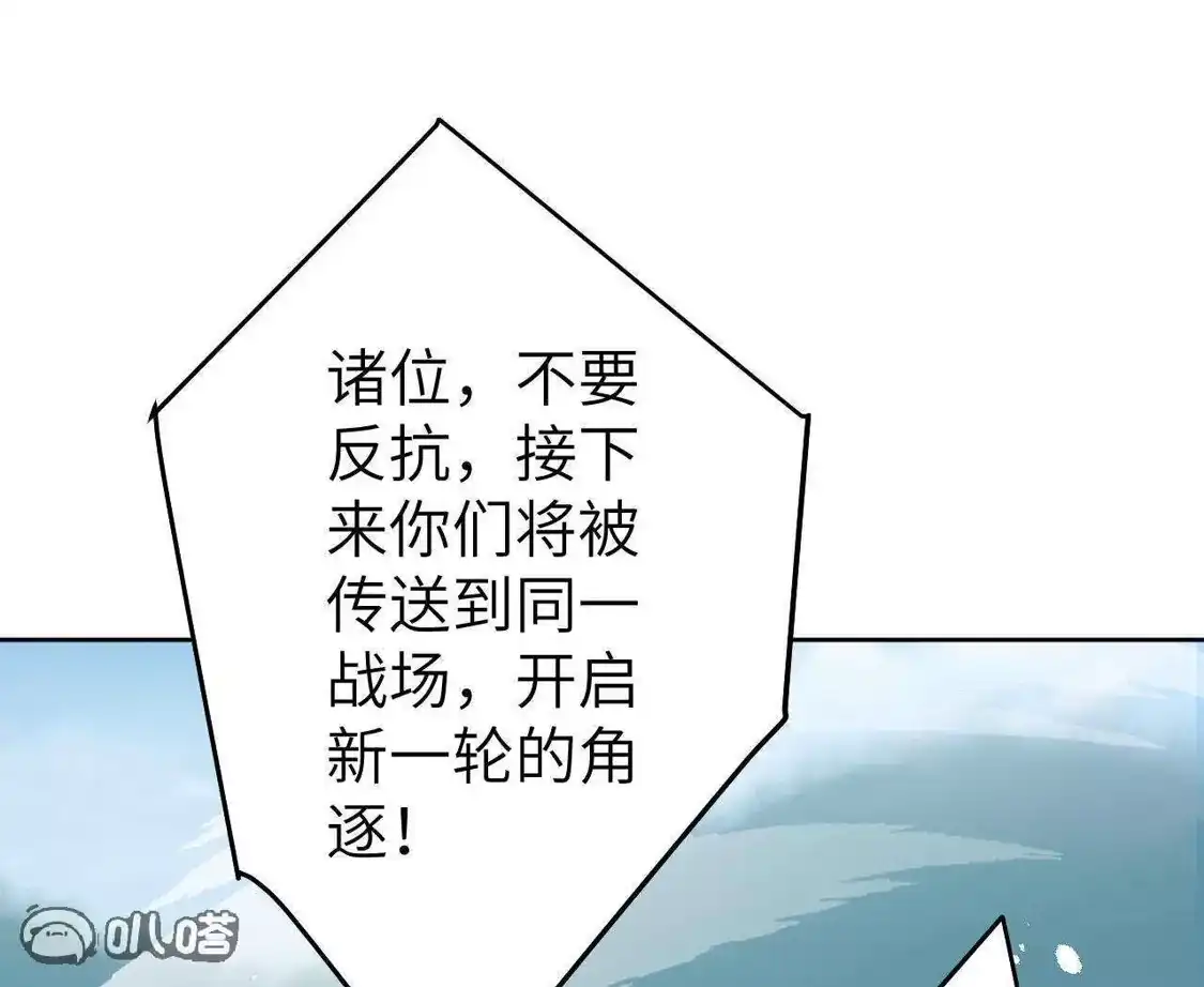 第561页