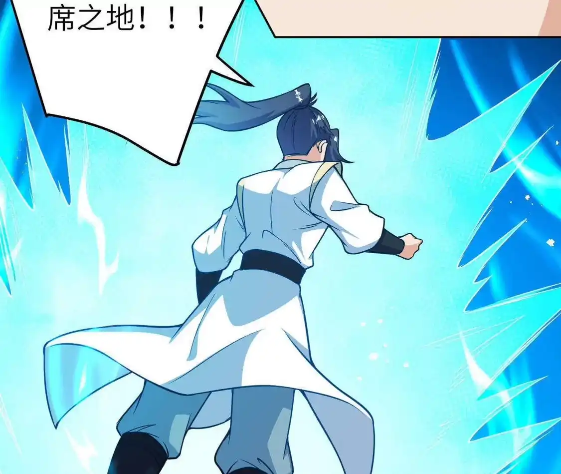 第596页
