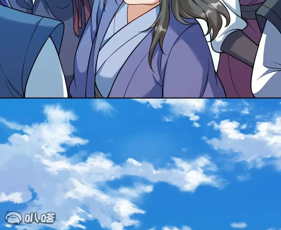第673页