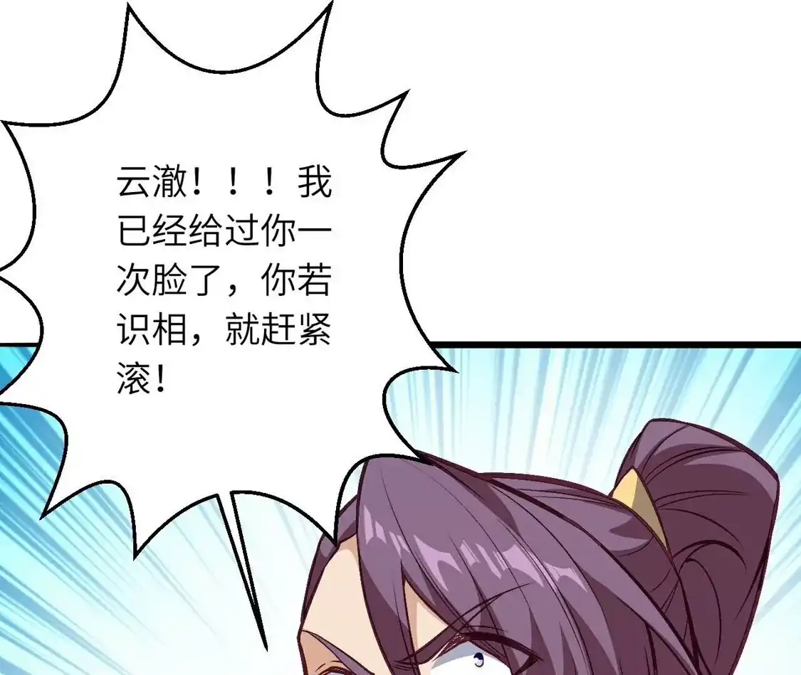 第709页