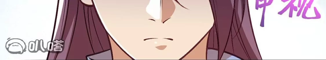 第771页