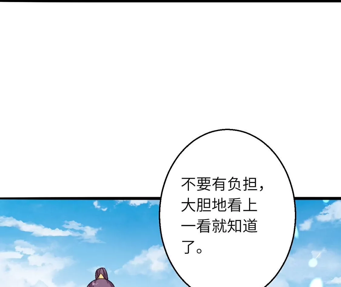 第778页