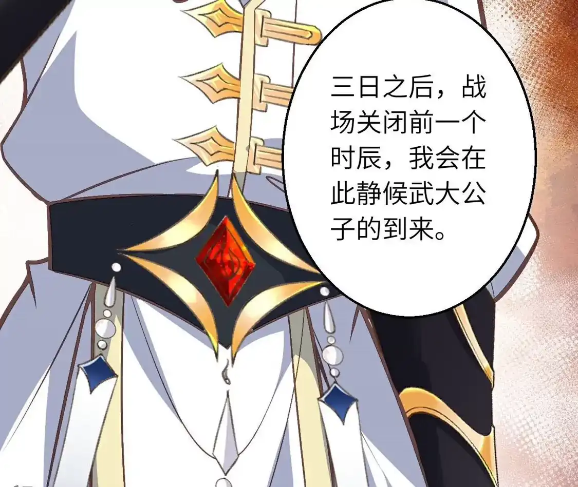 第960页