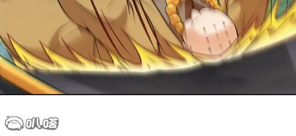 第386页