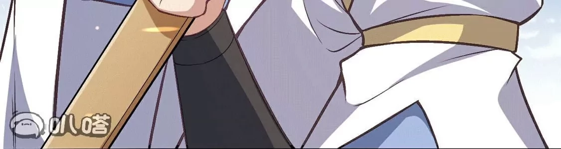 第540页