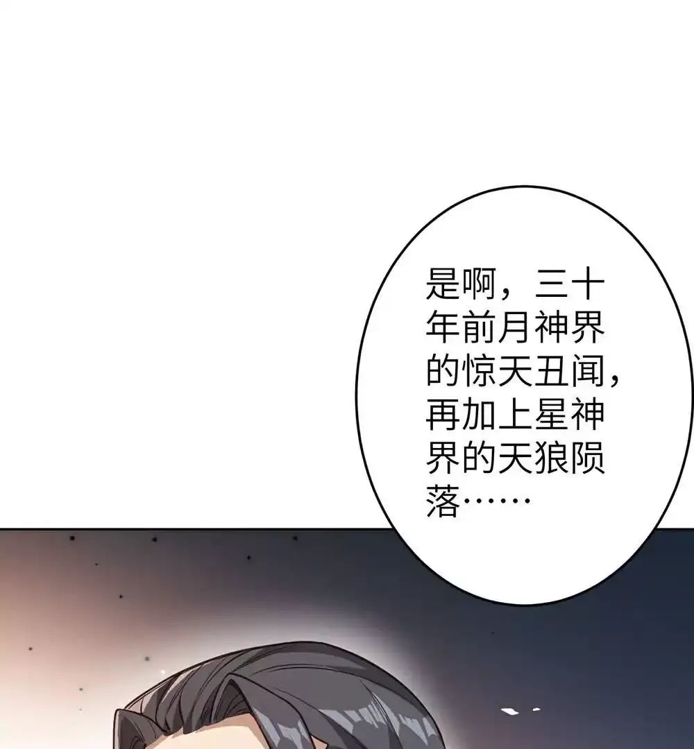 第729页