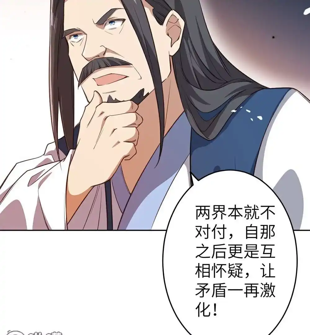 第736页