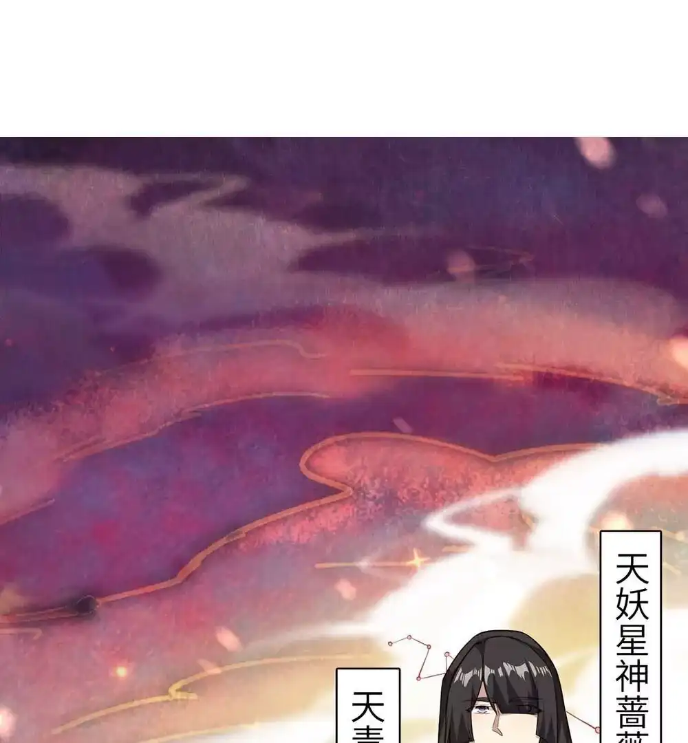 第778页