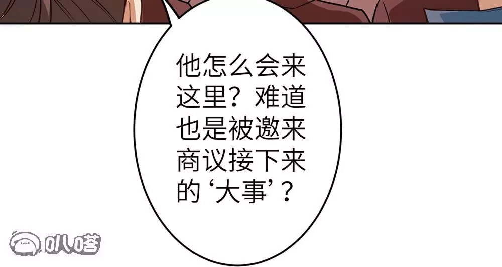 第981页