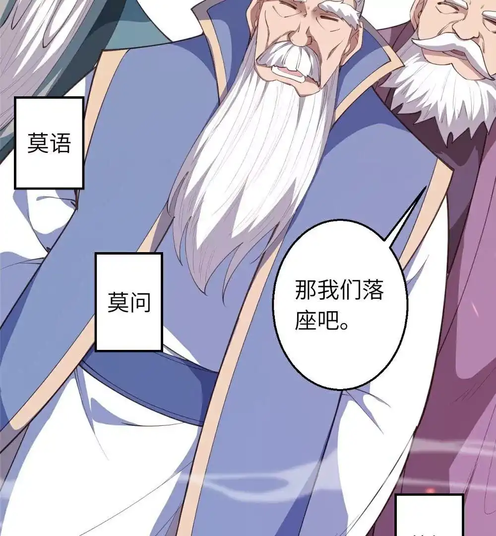第190页