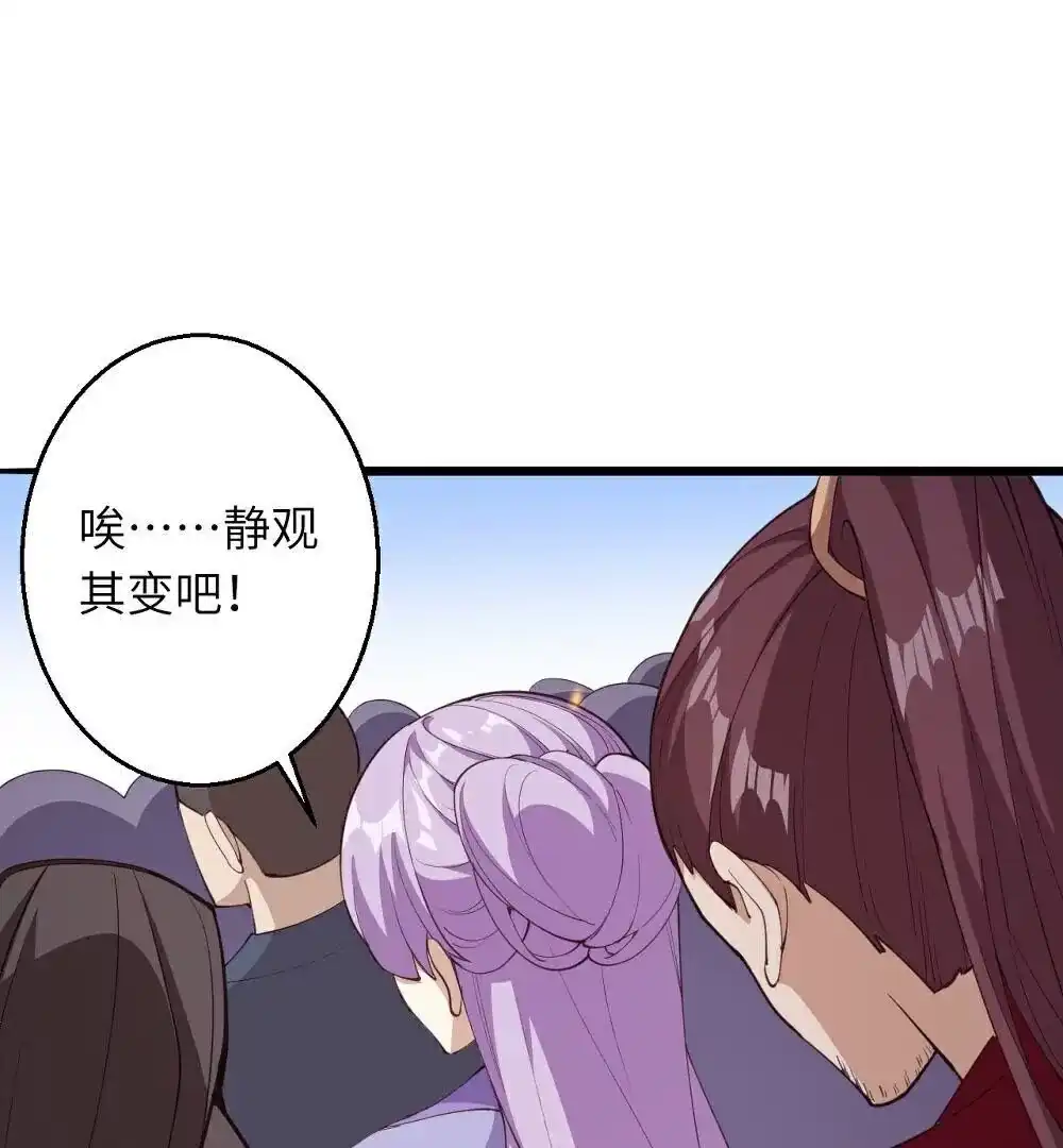 第274页