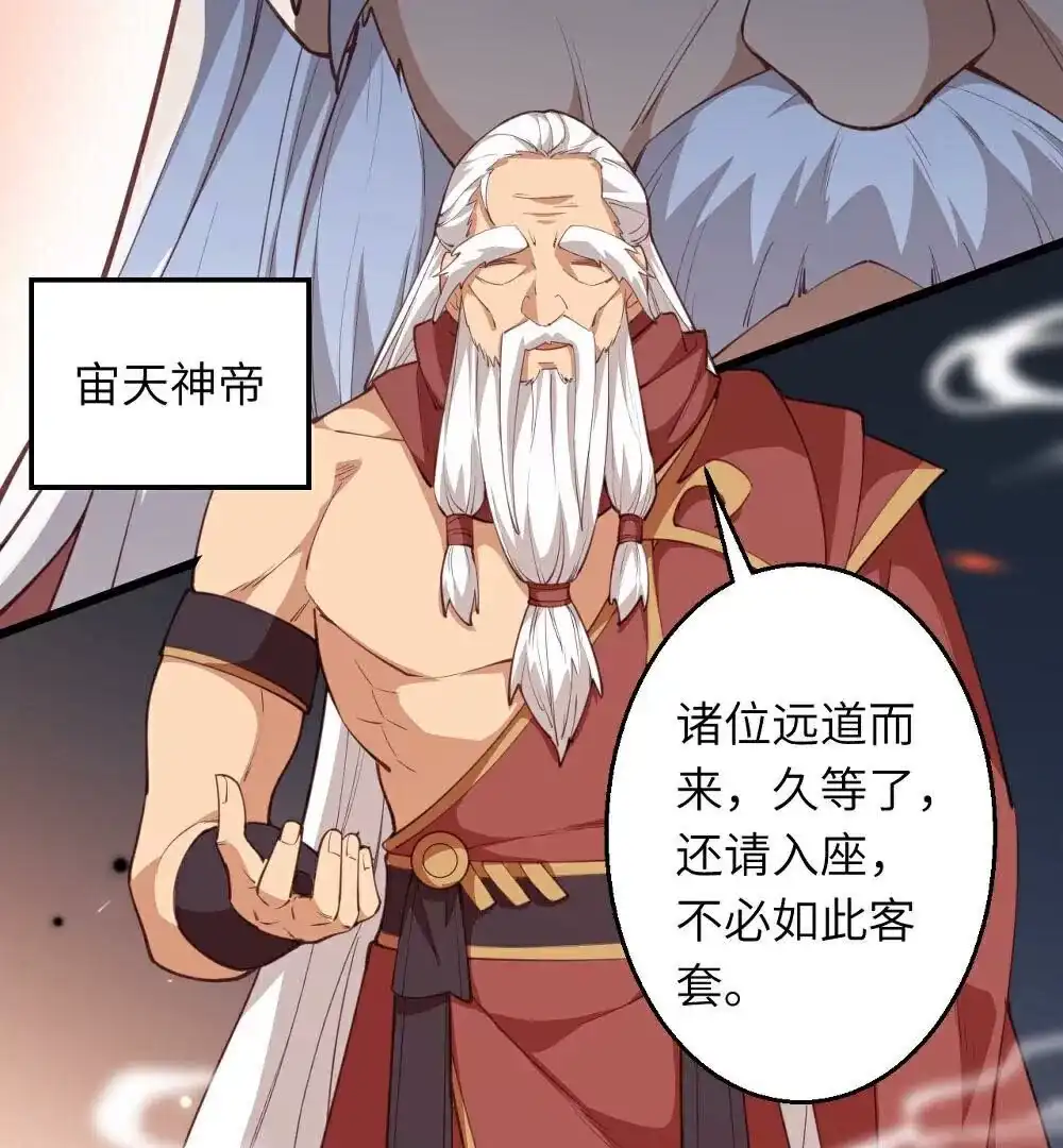 第414页