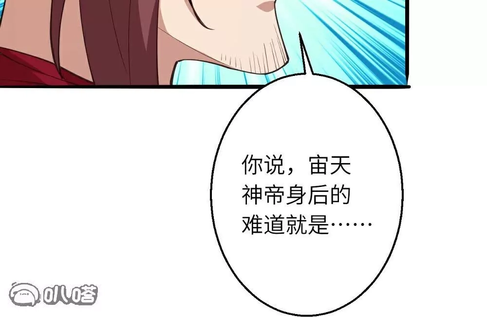 第456页