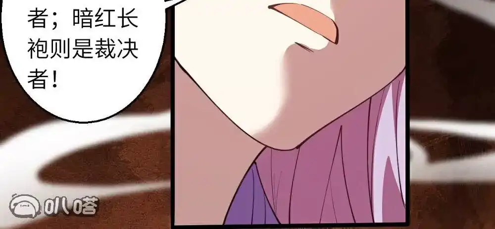 第470页