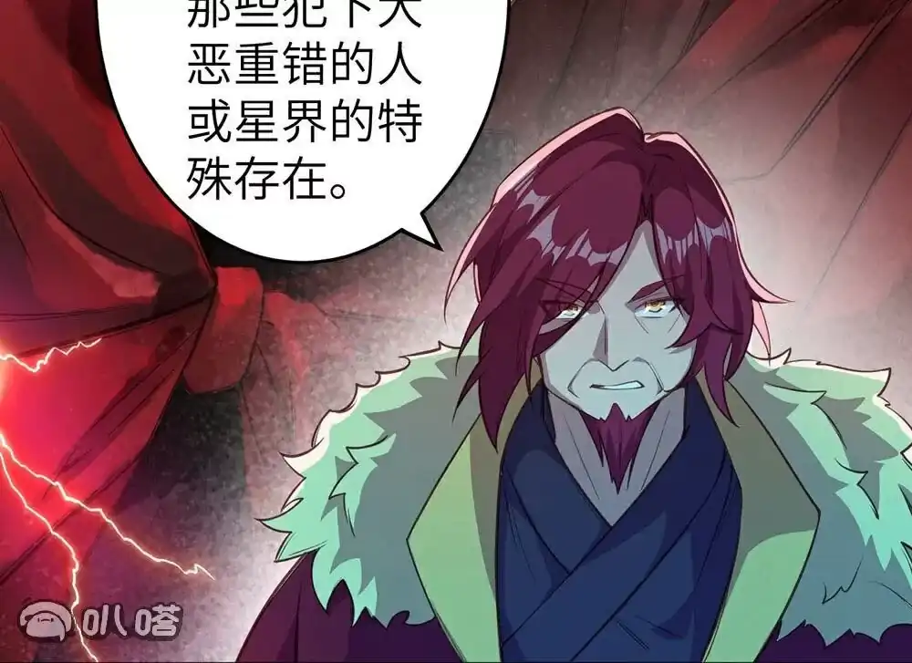 第512页