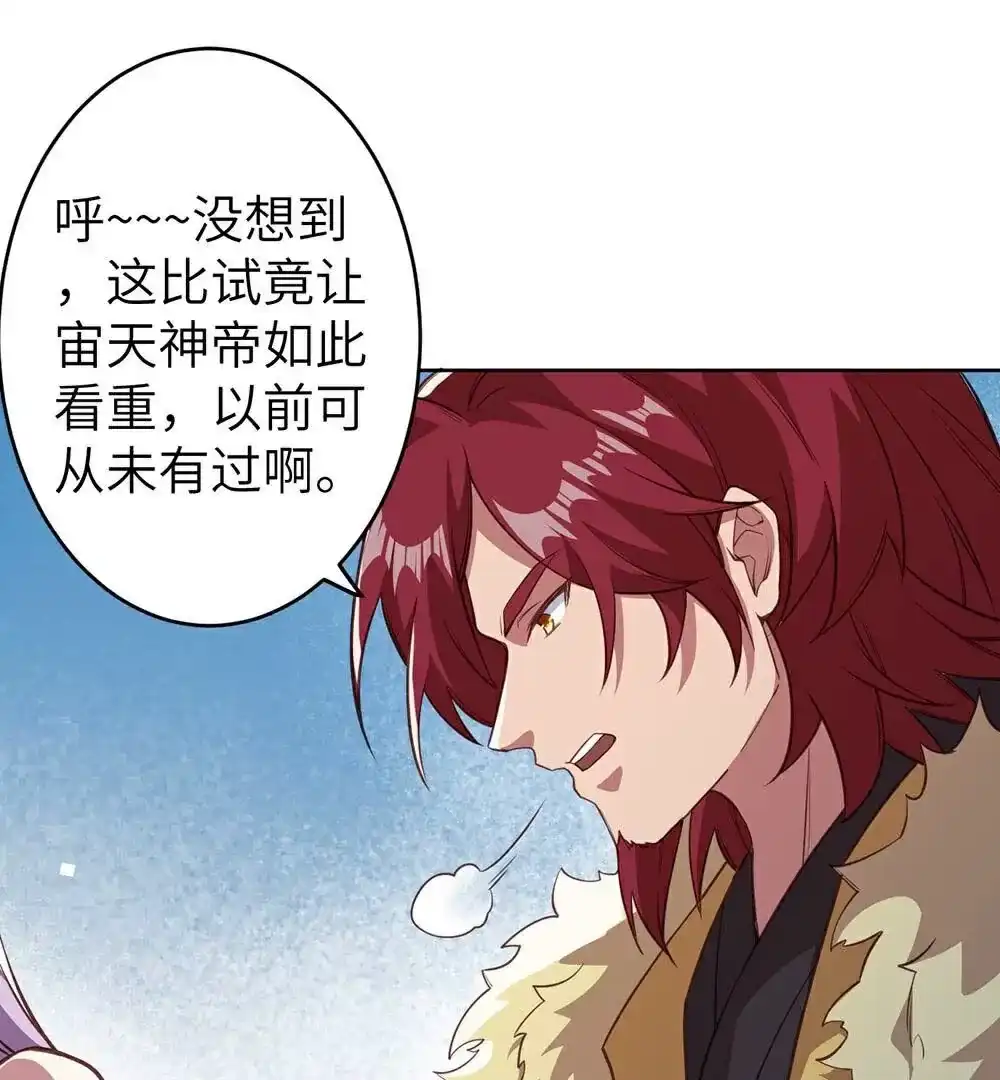 第561页