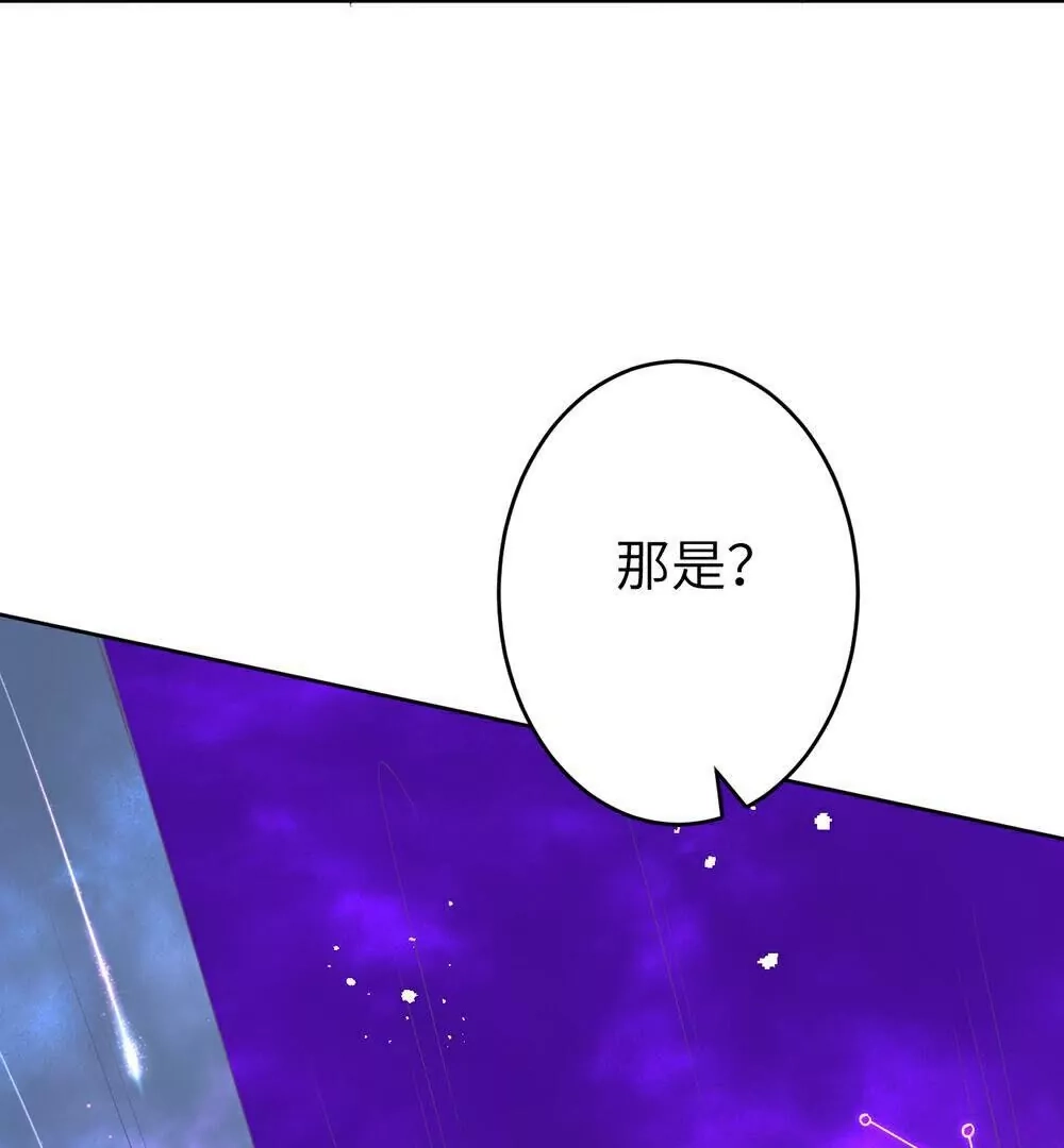 第596页