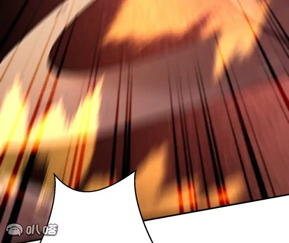 第601页