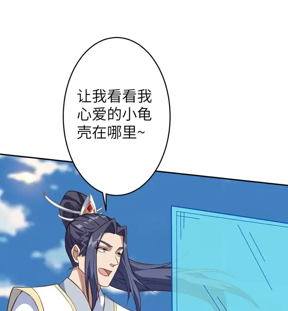 第715页