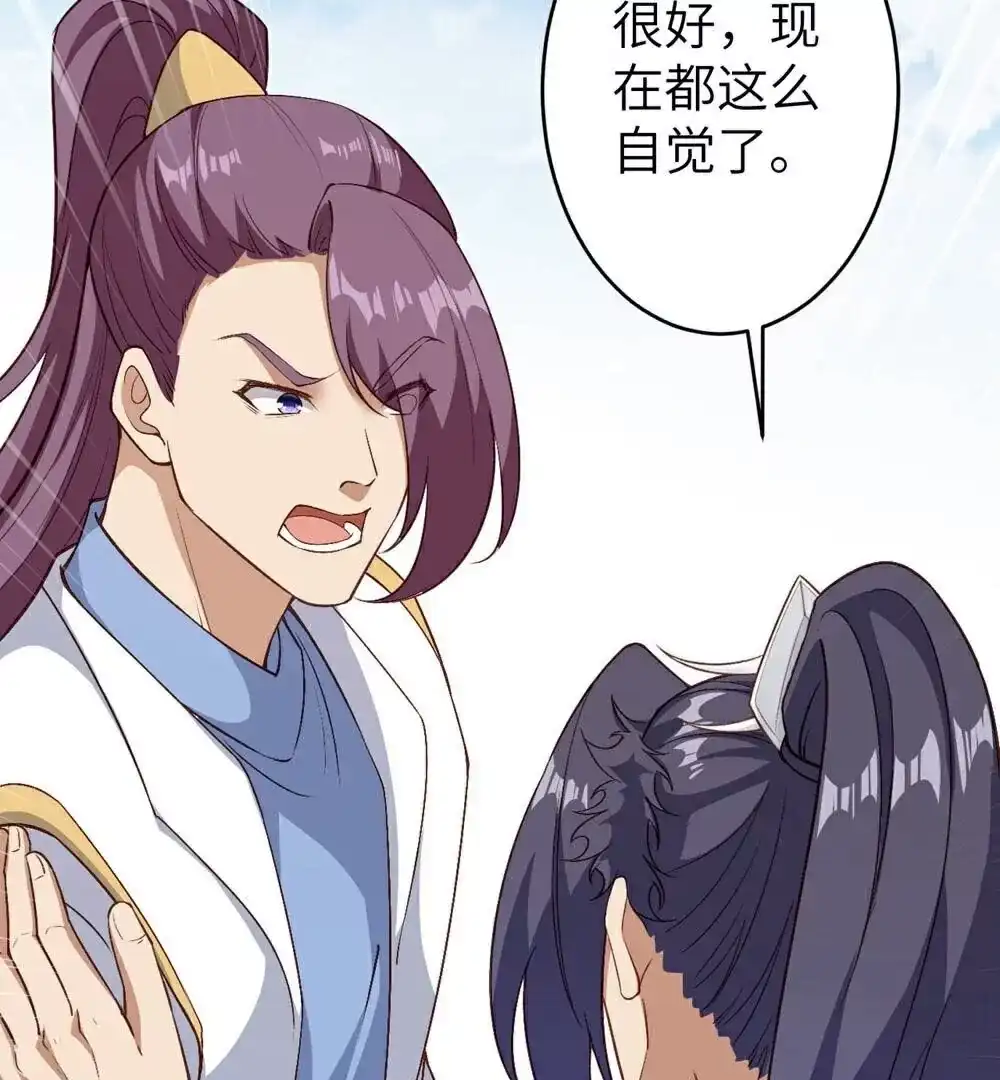 第841页
