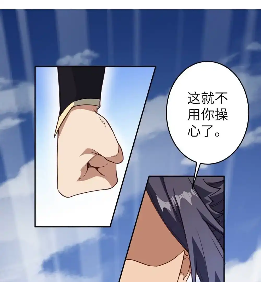 第859页