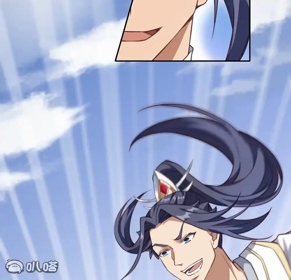 第865页