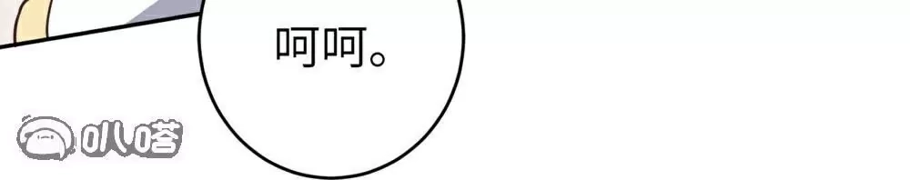 第901页