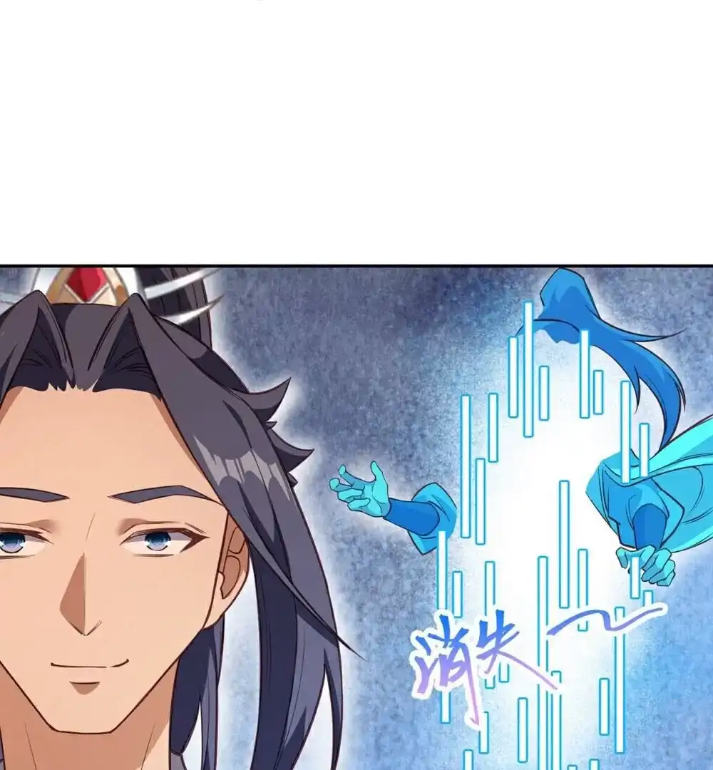 第907页