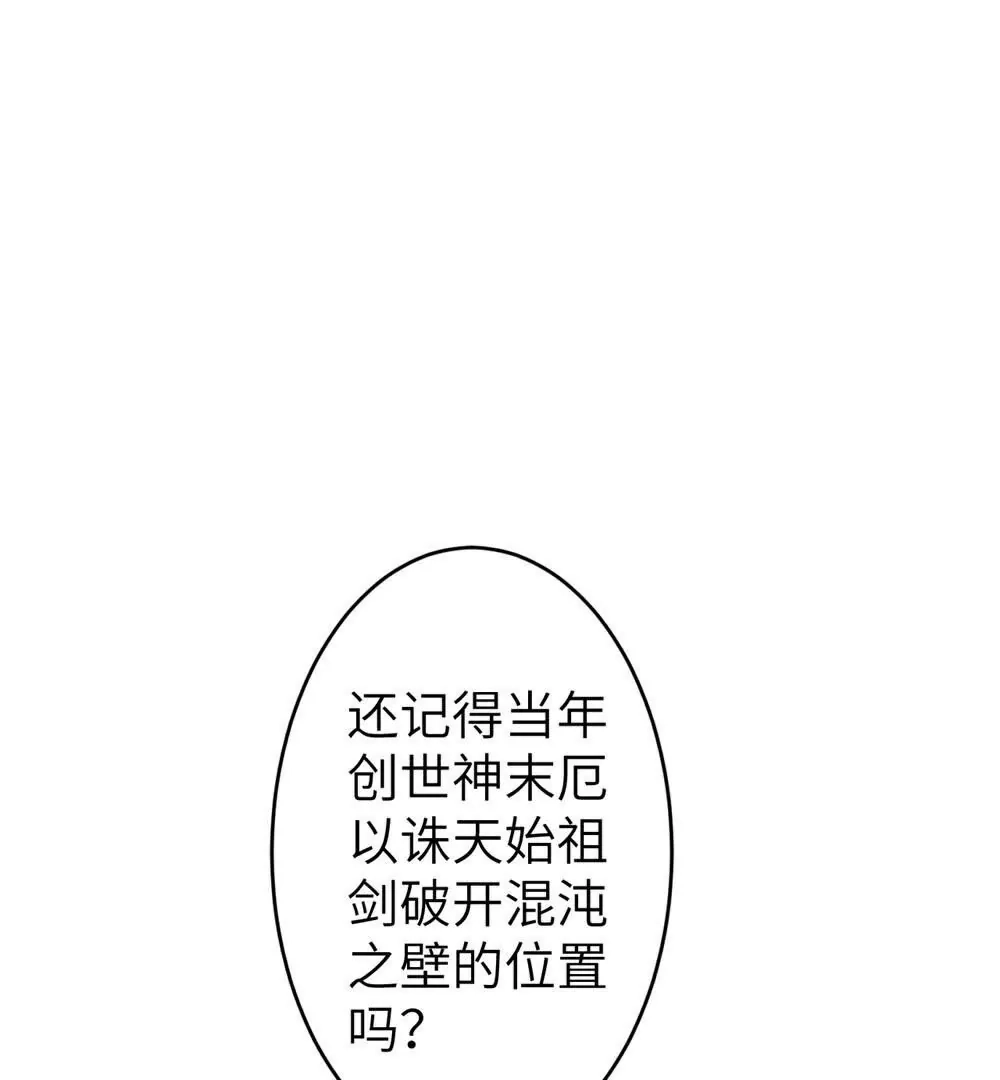 第511页