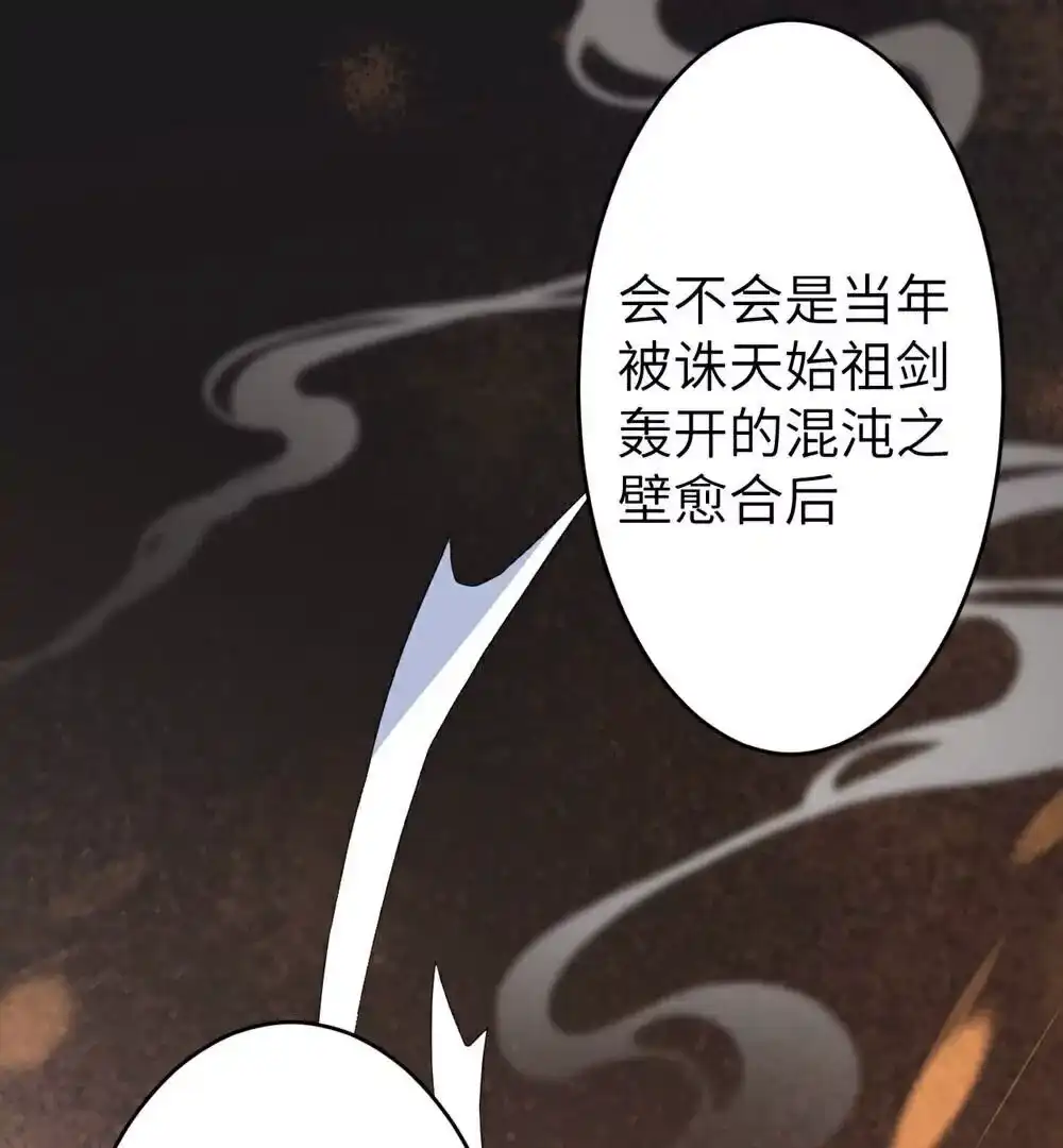 第535页
