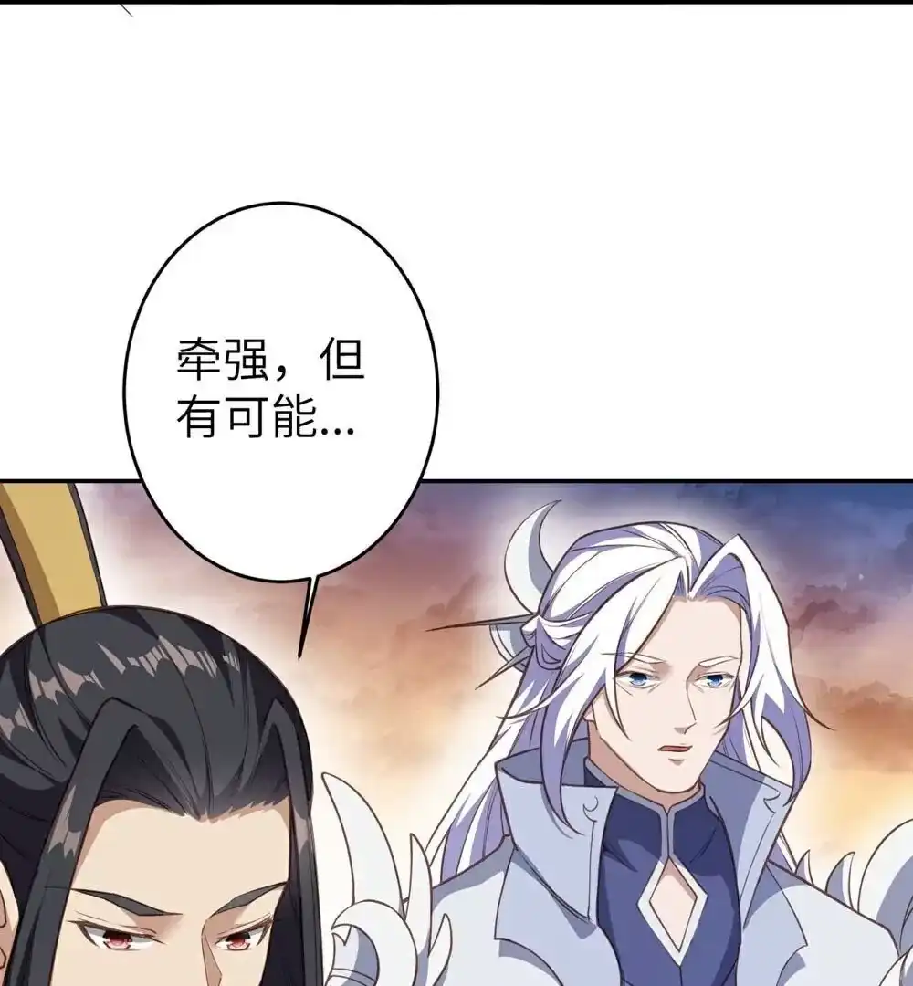第559页