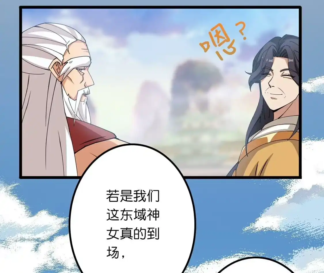 第736页