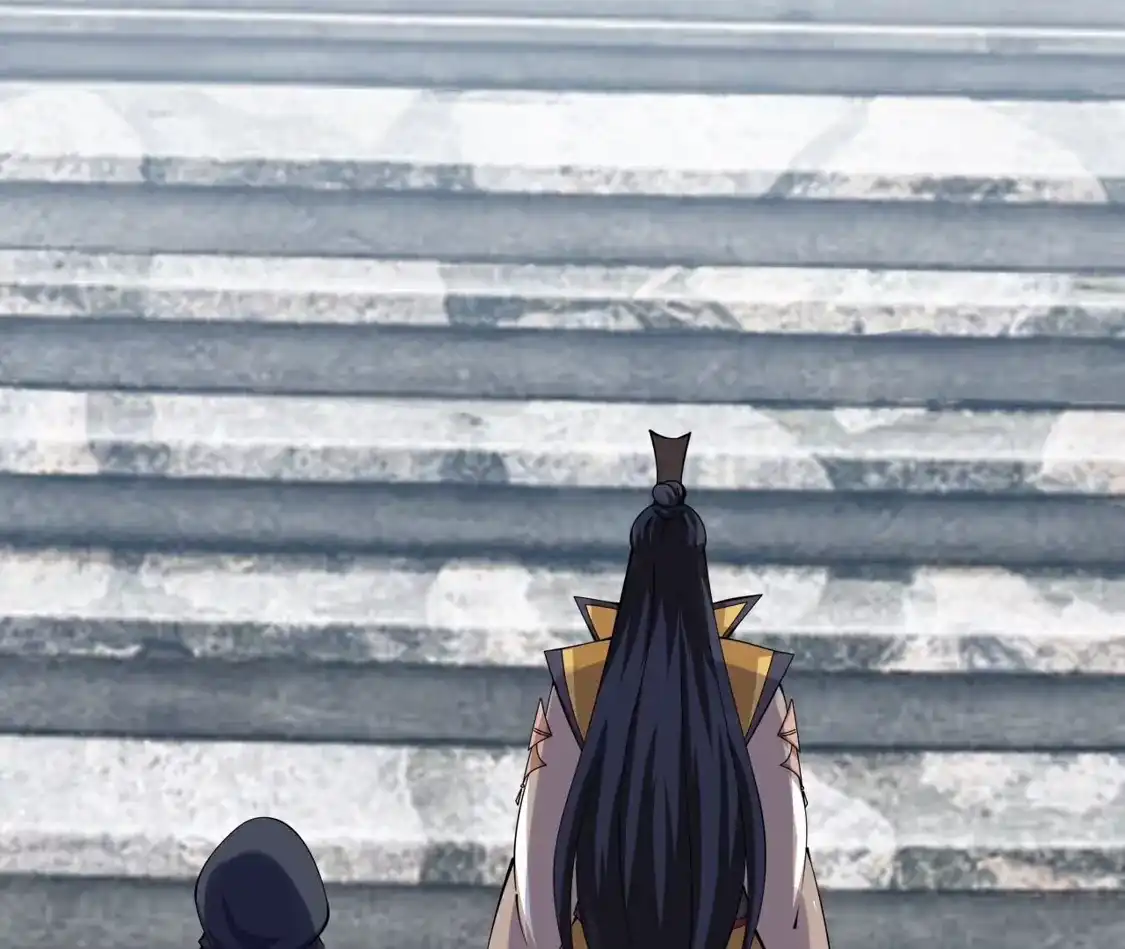 第841页