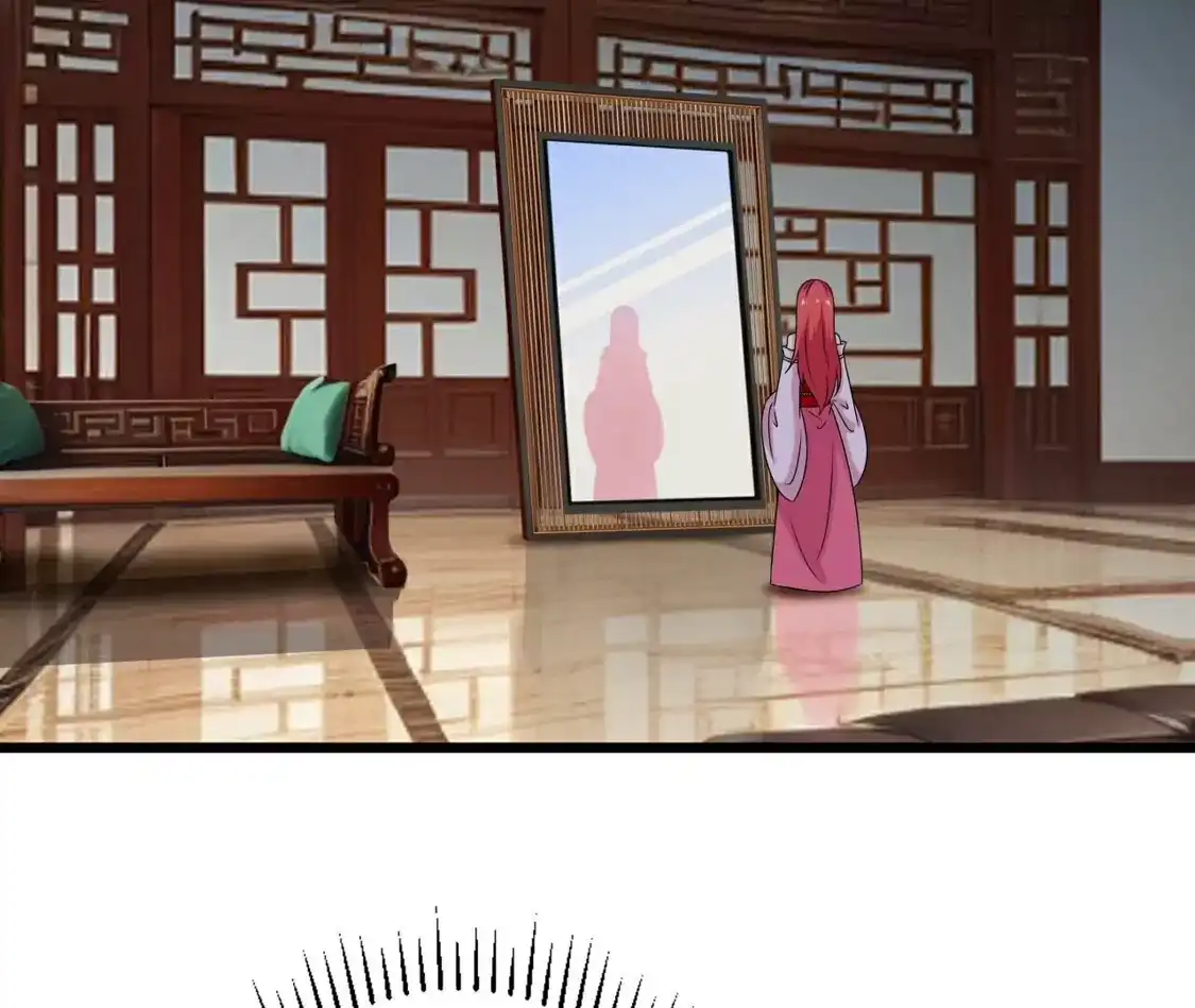 第253页