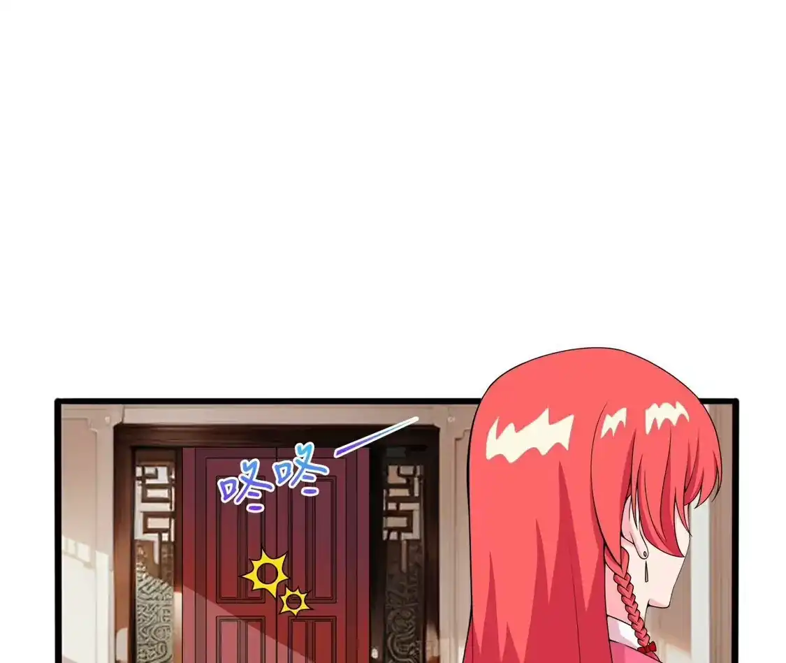 第323页