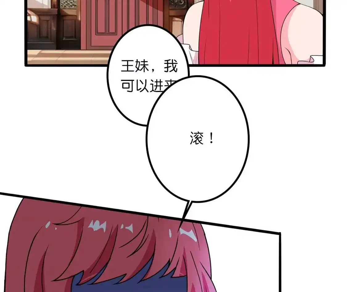 第330页