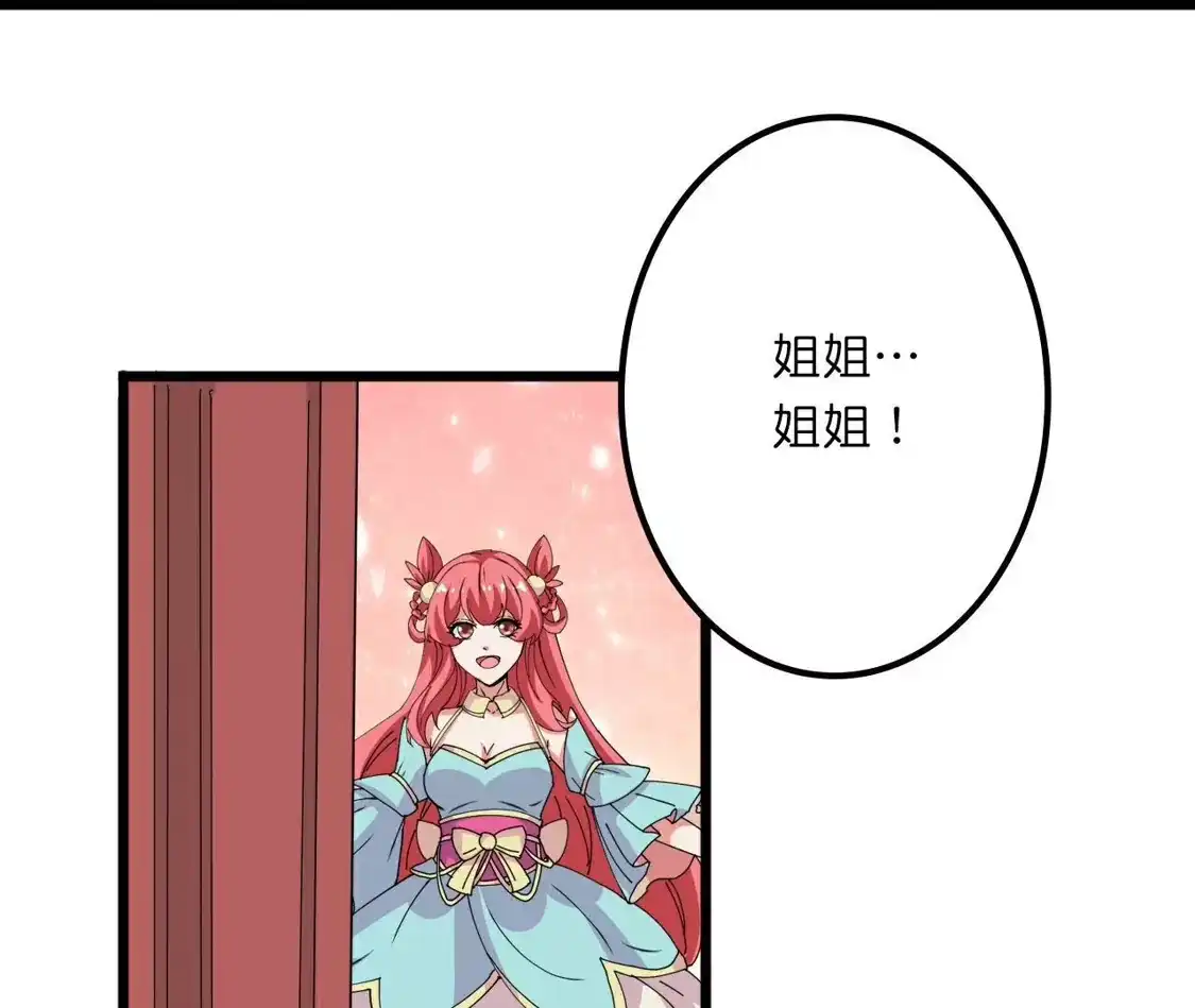 第414页