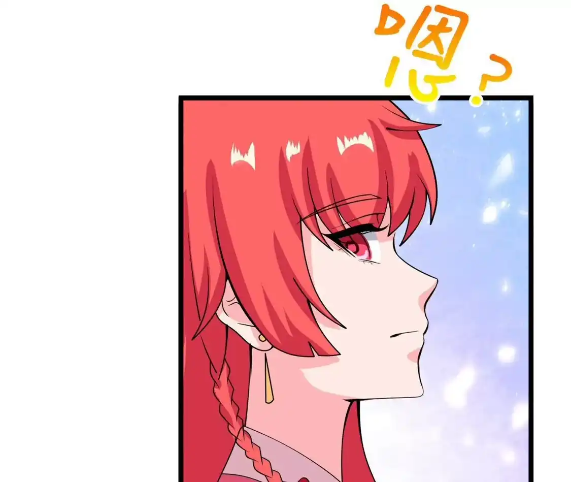 第428页