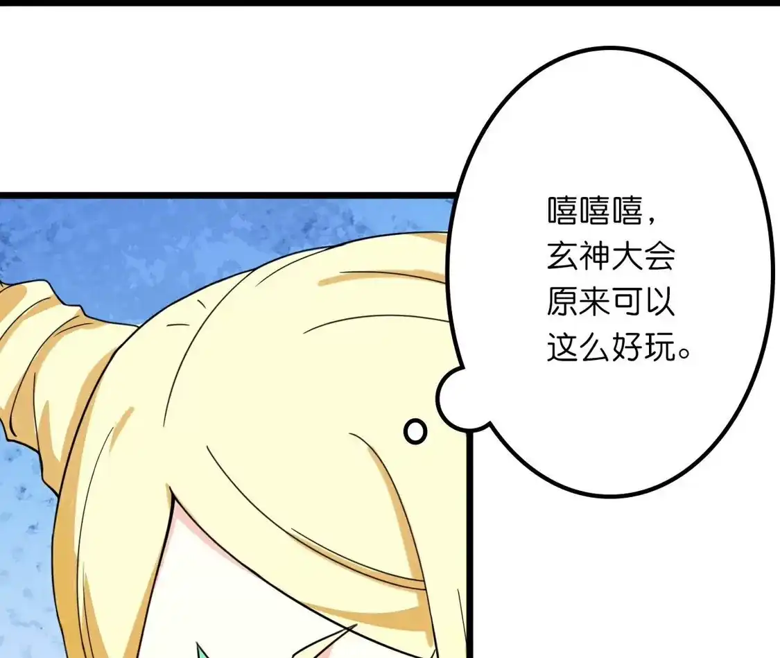第708页