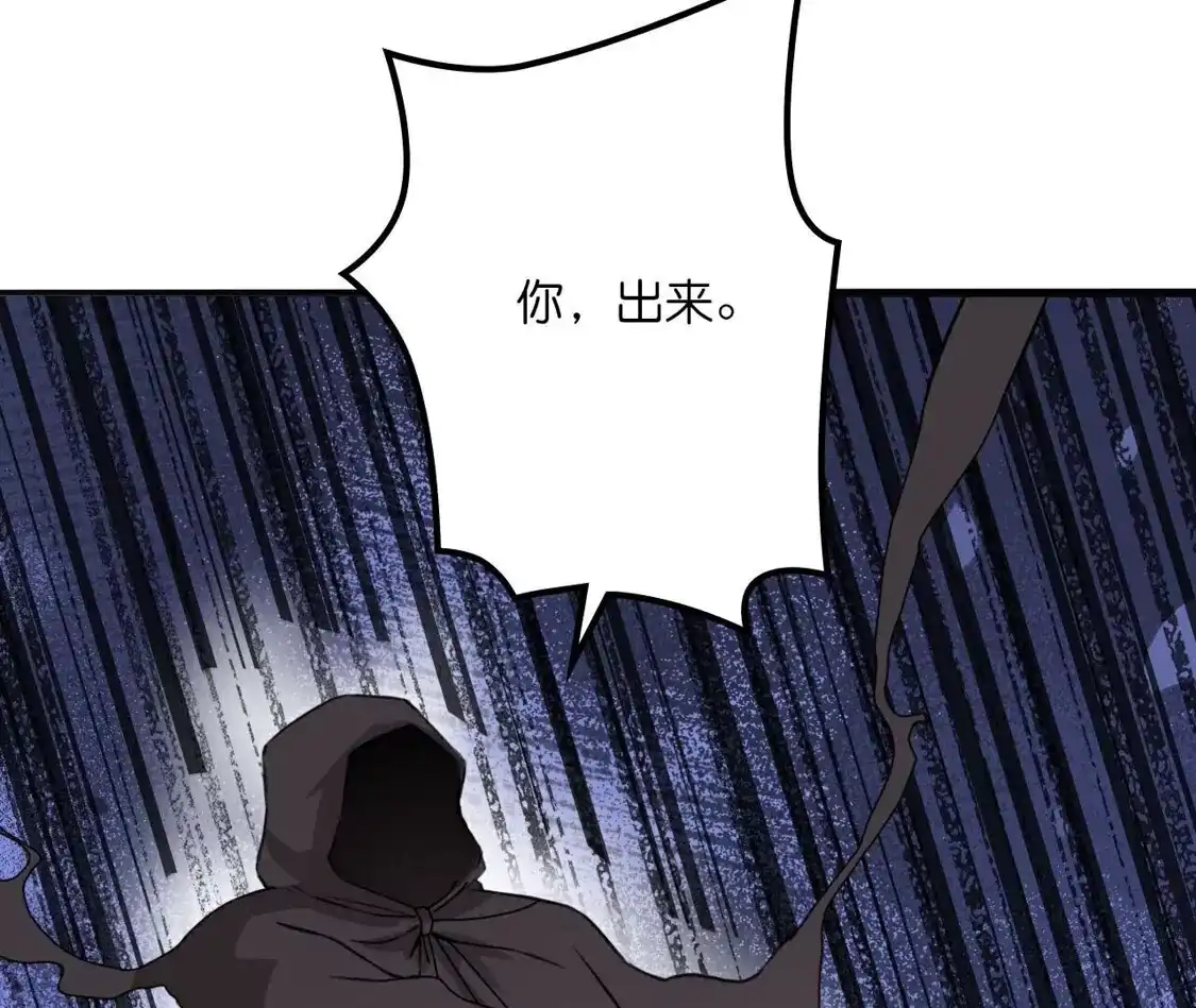 第834页