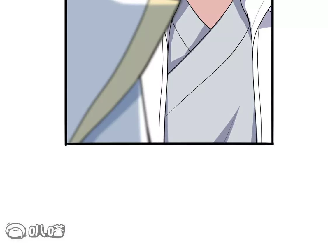 第897页