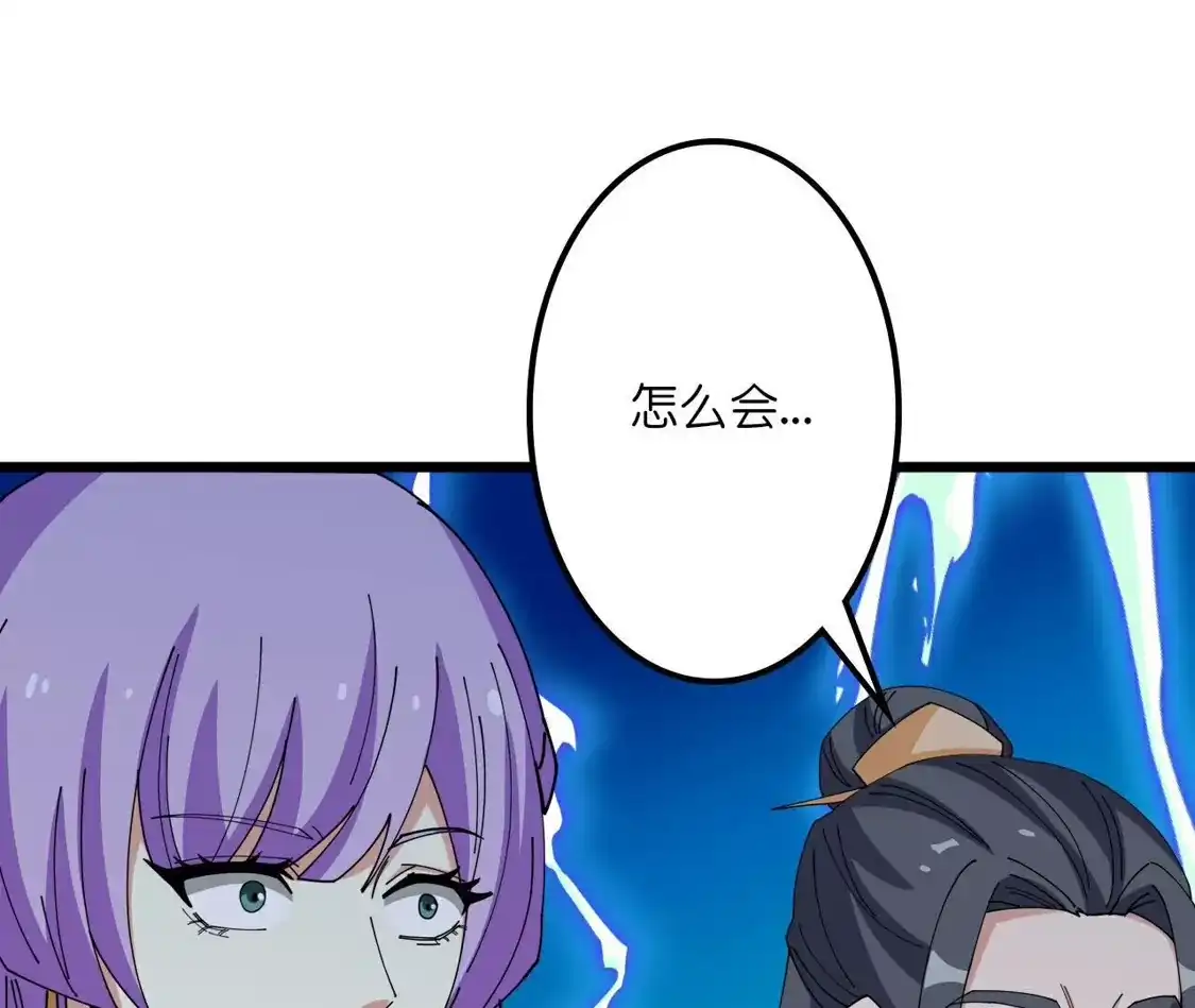 第421页